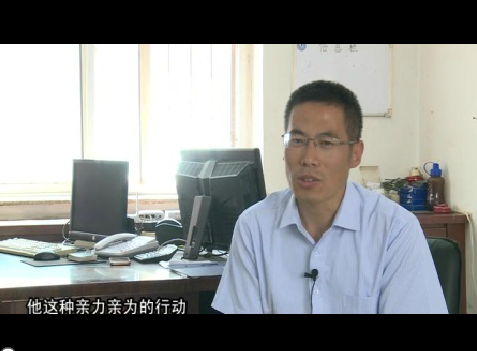 省勞動模范：孟慶華同志先進事跡視頻