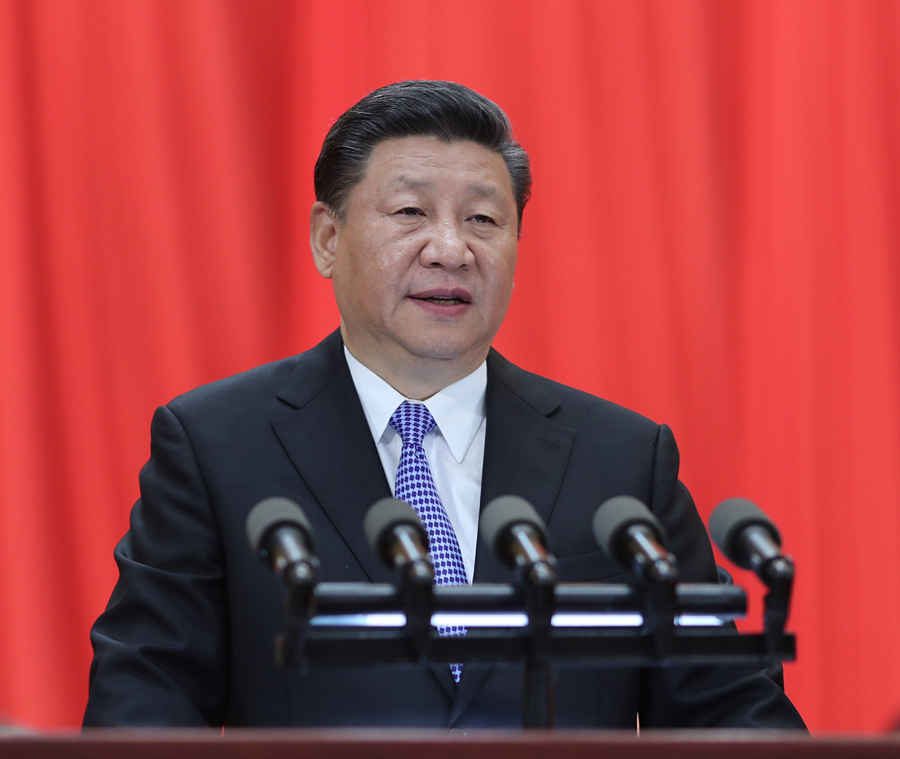 習近平：在紀念馬克思誕辰200周年大會上的講話