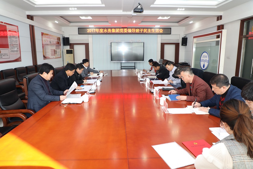 堅持問題導向 紅紅臉 出出汗