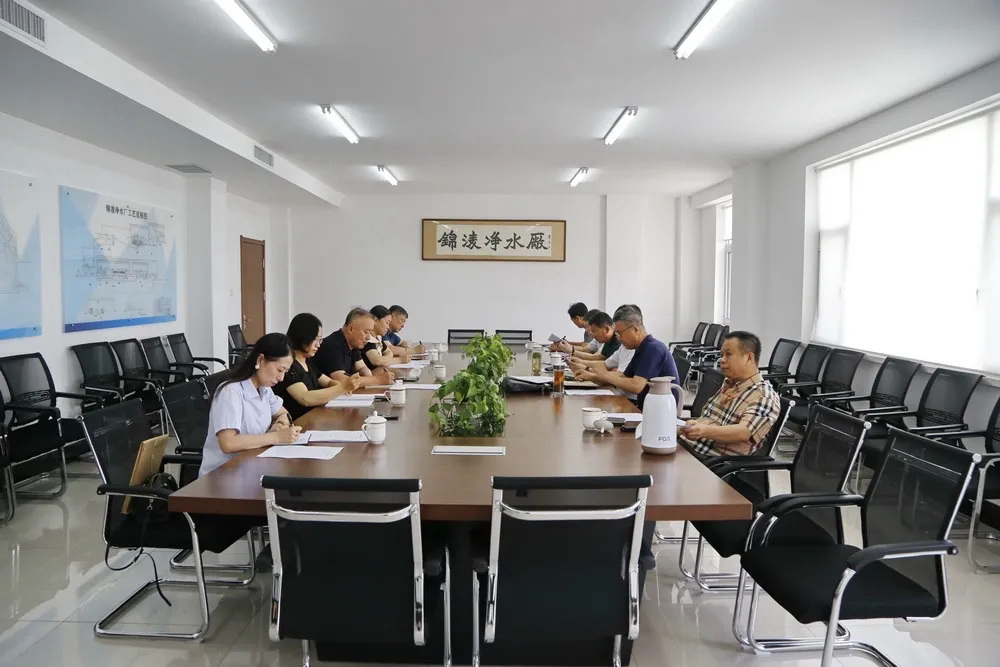 抓好調研成果轉化運用 推動水務事業高質量發展