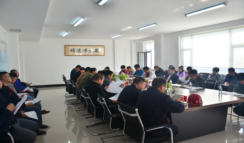 集團召開遼西北供水工程施工進度協調會