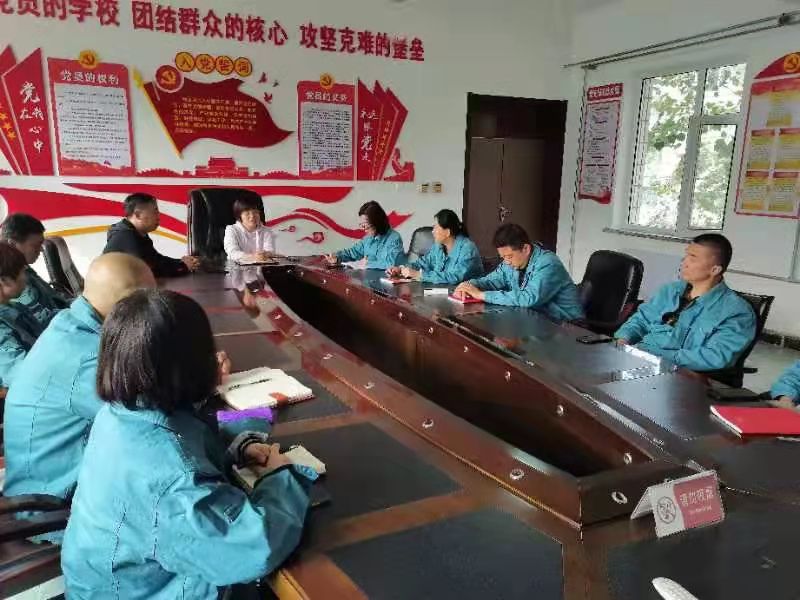 工程公司召開國慶假期施工搶修、疫情防控工作部署會議