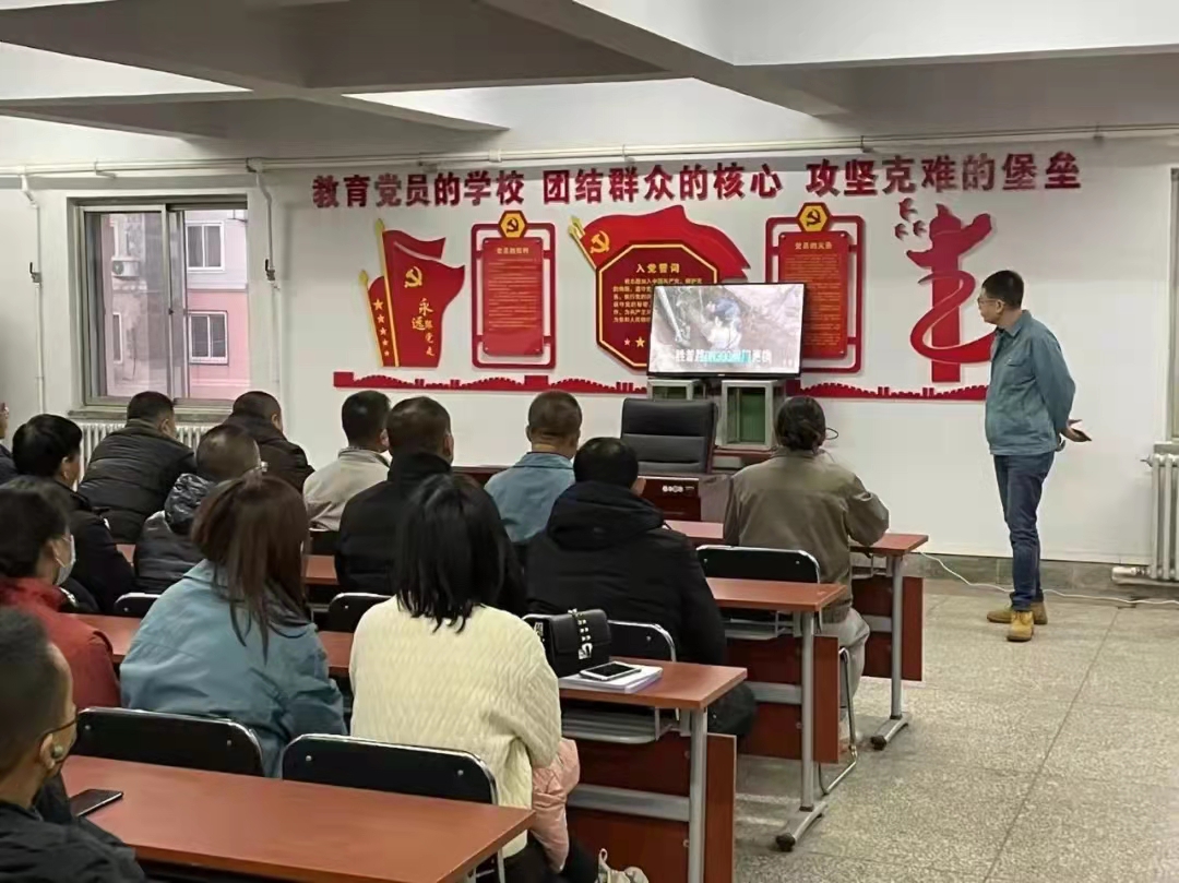 經(jīng)營管理三公司召開全體職工大會 傳達(dá)集團(tuán)黨委擴(kuò)大會會議精神