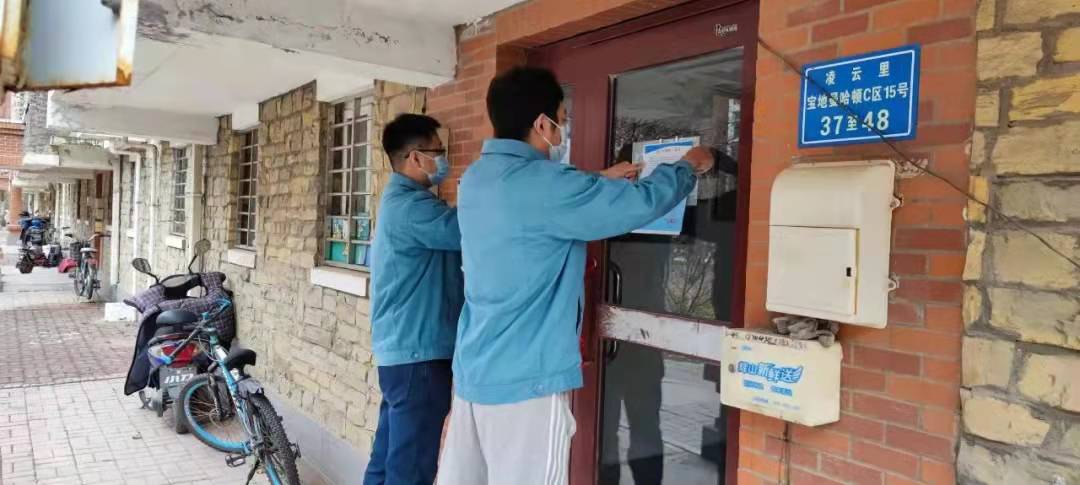 供水宣傳進社區  貼心服務暖民心