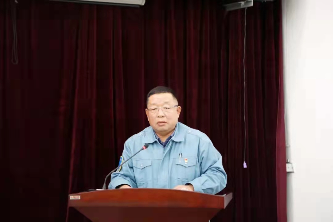 述職述廉交答卷 凝心聚力再出發(fā) 集團(tuán)召開(kāi)2021年度中層干部工作述職大會(huì)