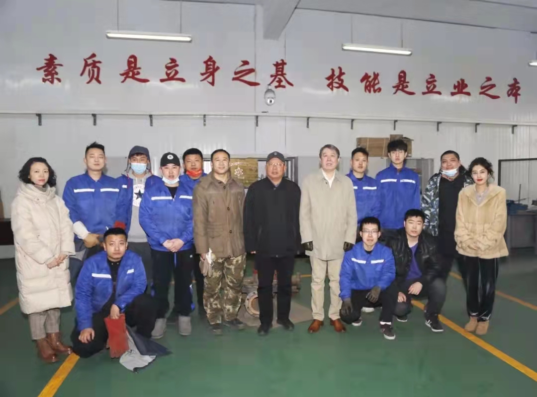 新職工培訓展風采   董事長親臨寄厚望