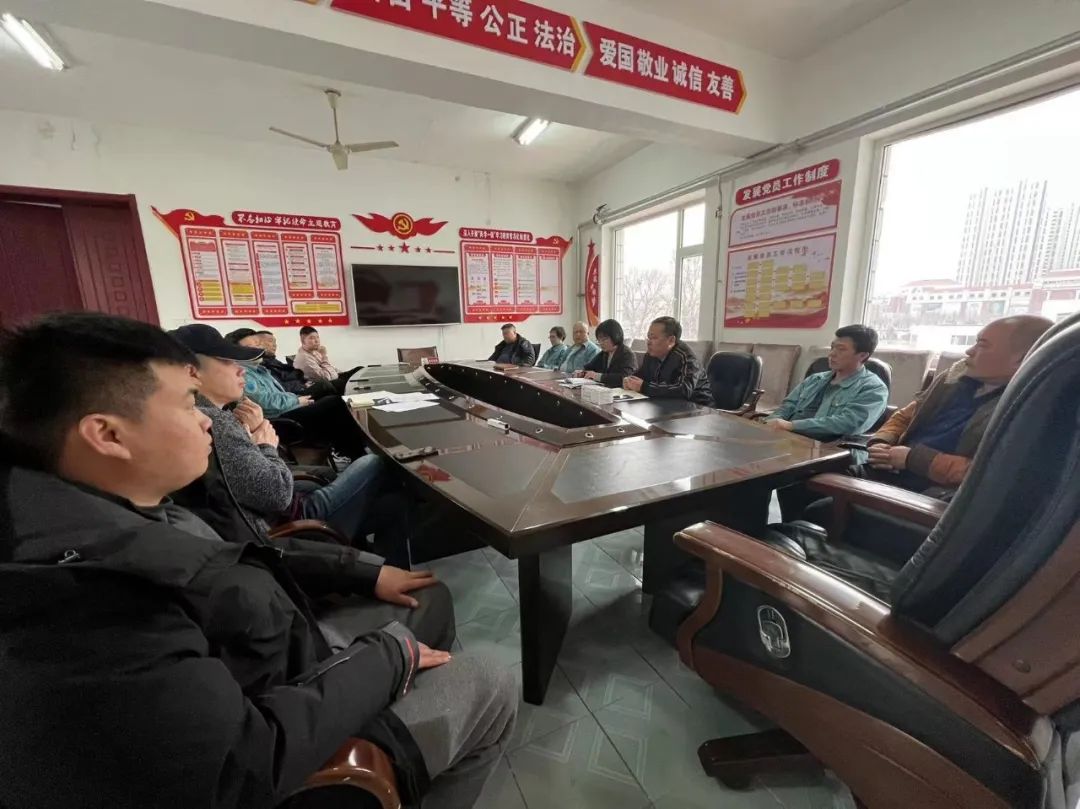 環(huán)境建設(shè)年丨工程公司傳達(dá)公司會議精神保證供水平穩(wěn)安全
