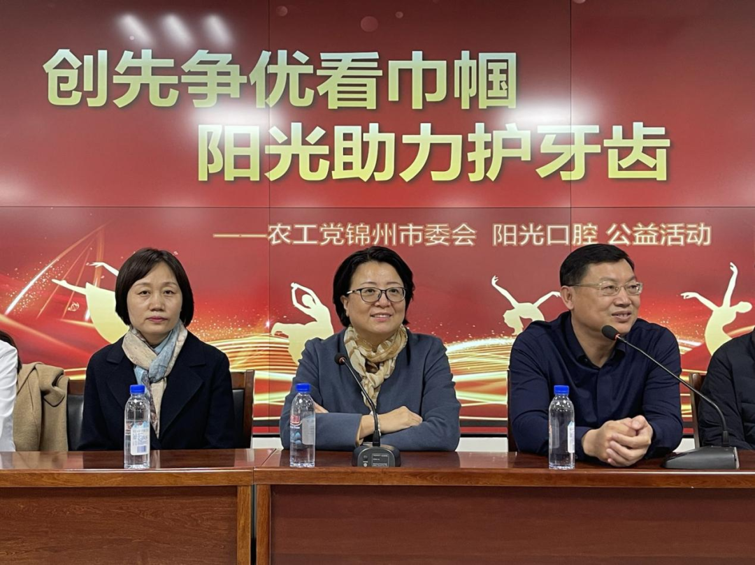 創(chuàng)先爭優(yōu)看巾幗 陽光助力保健康