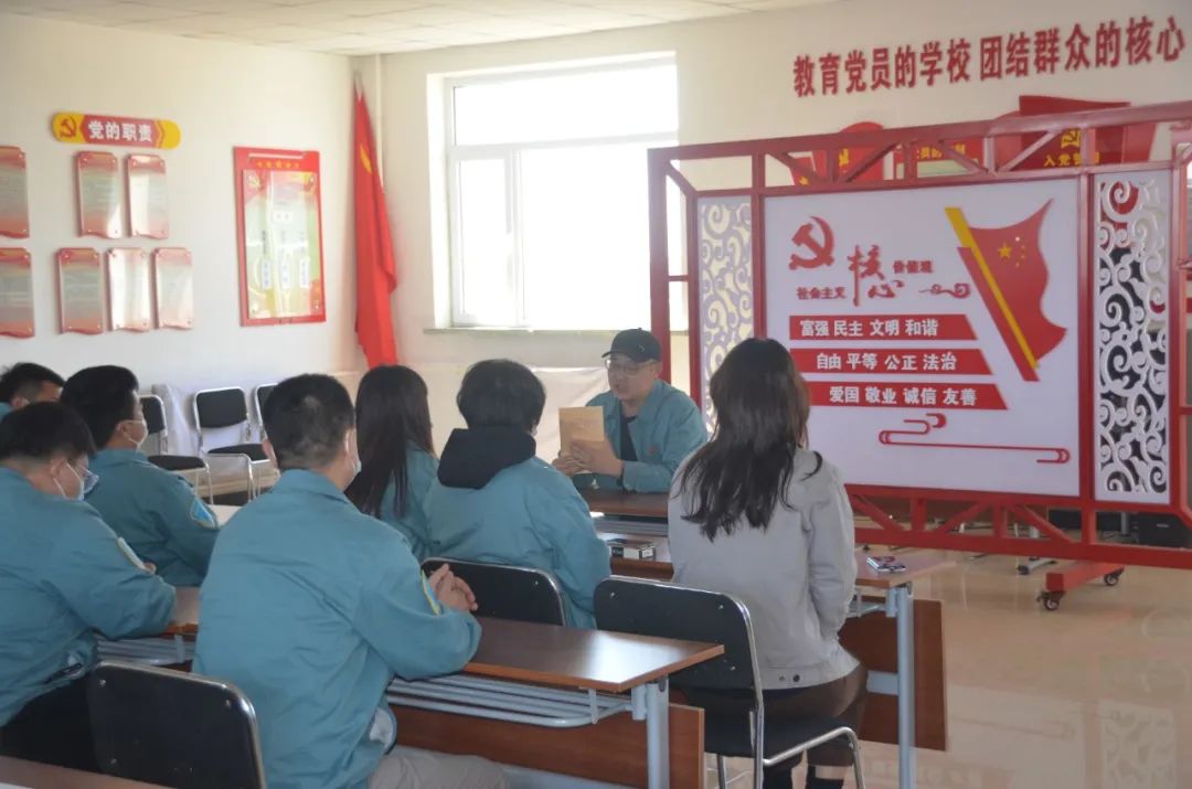 “書香”沁人心 閱讀伴成長(zhǎng) 大穆水廠組織讀書活動(dòng)