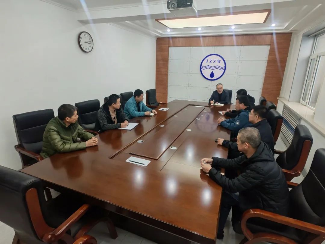 鼓足干勁細排查 深抓嚴打創佳績 公司召開稽查工作推進會