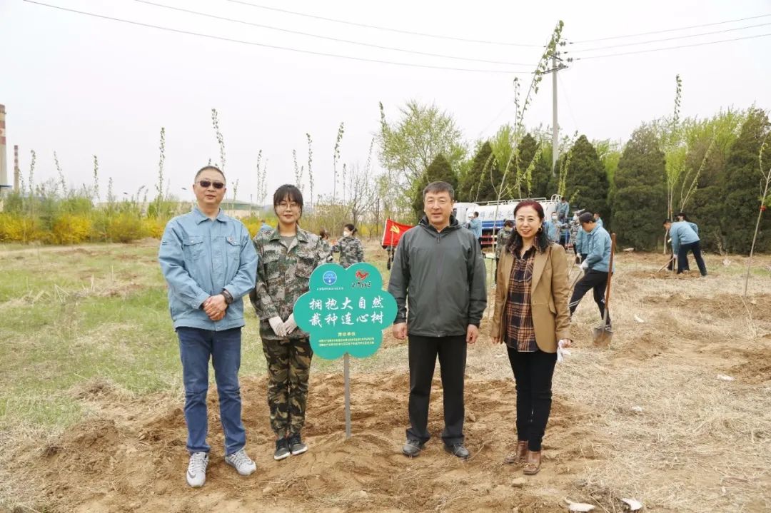 黨員帶頭添新綠 植樹造林做先鋒 鐵北公司黨支部聯合共建單位共同開展植樹活動