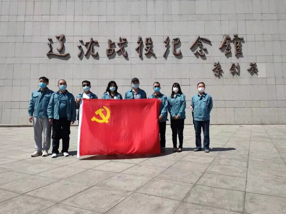 追尋紅色足跡 重溫入黨誓詞 大穆水廠黨支部黨員主題教育活動(dòng)圓滿結(jié)束