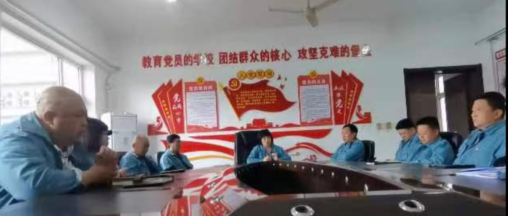 工程公司召開安全用電工作警示會議