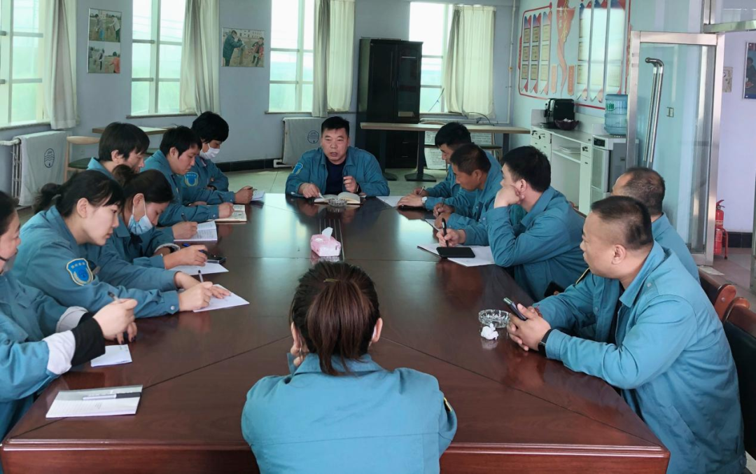 濱海新區(qū)公司召開專題會(huì)議 保證基層紀(jì)檢工作落實(shí)