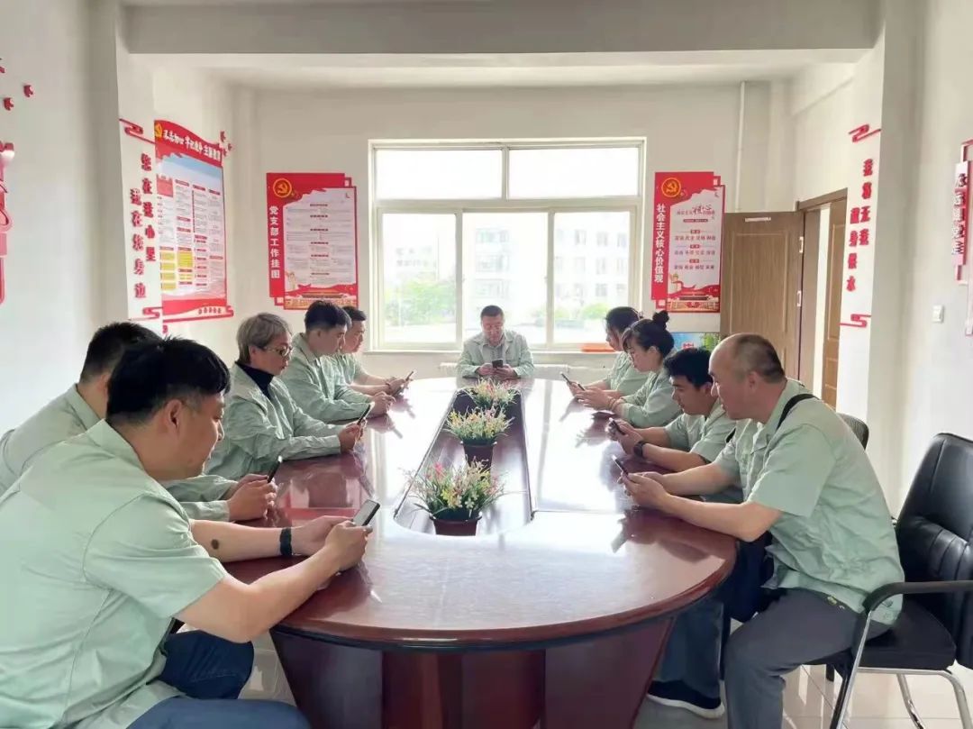 一公司黨支部“云端”學習 堅持黨建引領 保持思想先進
