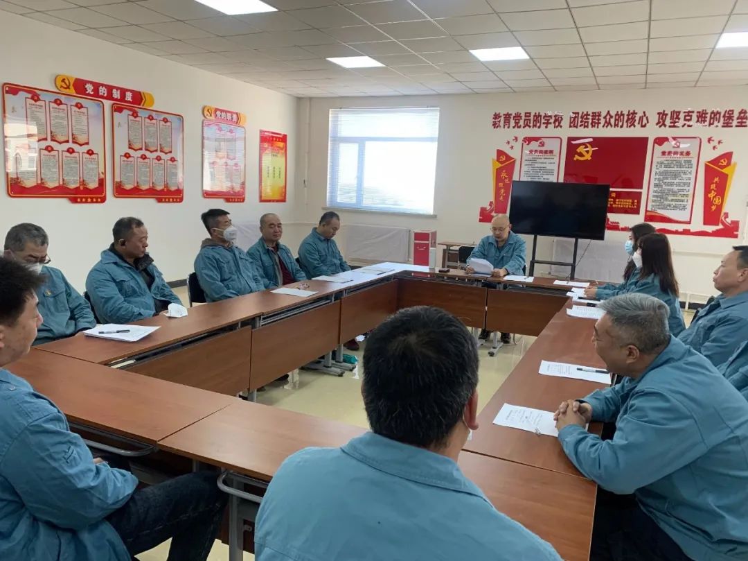 守初心 擔使命 凝心聚力開新局——大穆水廠黨支部高質量召開2022年度組織生活會