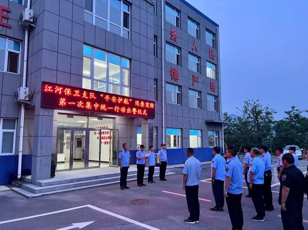利刃出鞘 平安護航 警企常態合作 守護錦凌安全