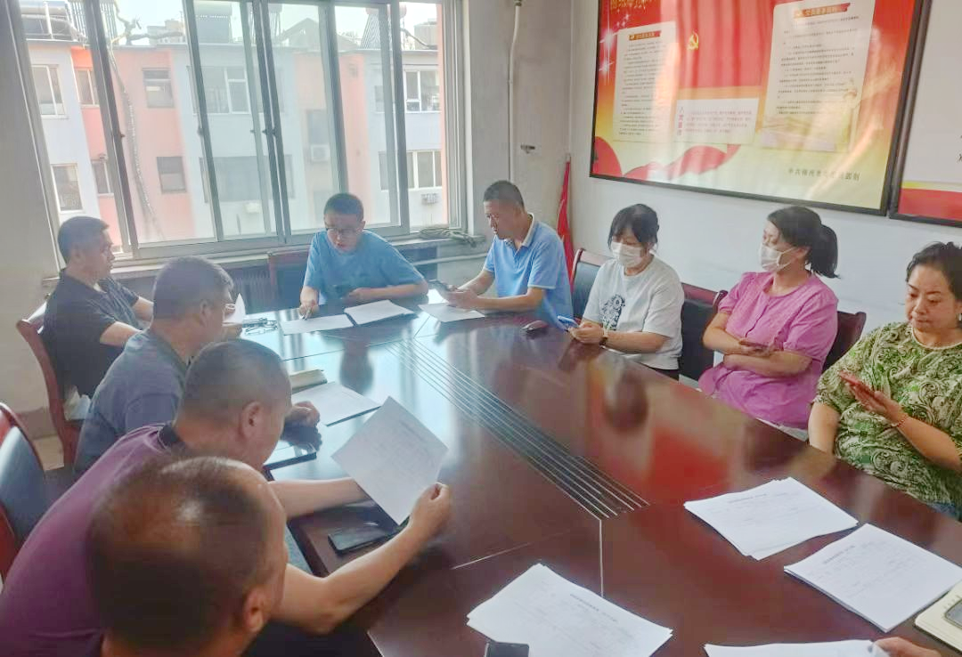 經(jīng)營管理三公司組織開展二次泵站自查整改活動(dòng)