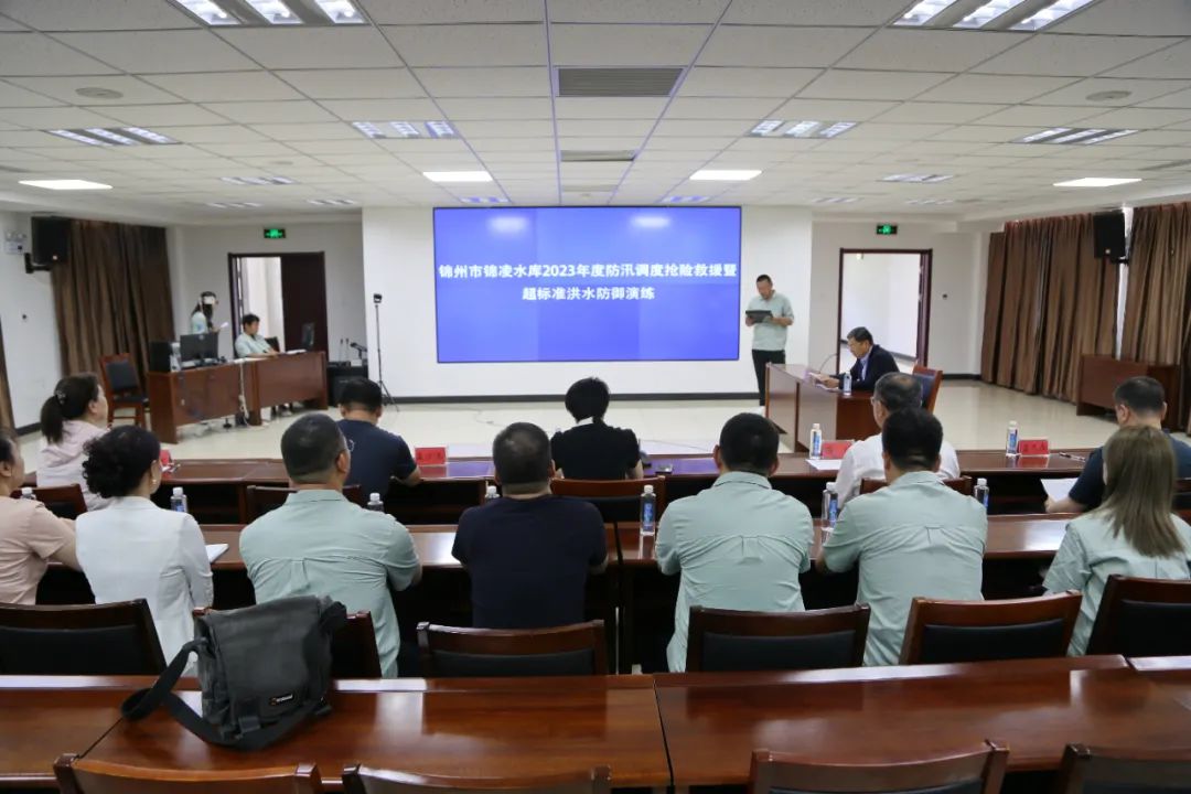 以練備戰(zhàn) 筑牢防線 公司圓滿完成錦凌水庫2023年度防汛調(diào)度搶險(xiǎn)救援暨超標(biāo)準(zhǔn)洪水防御演練