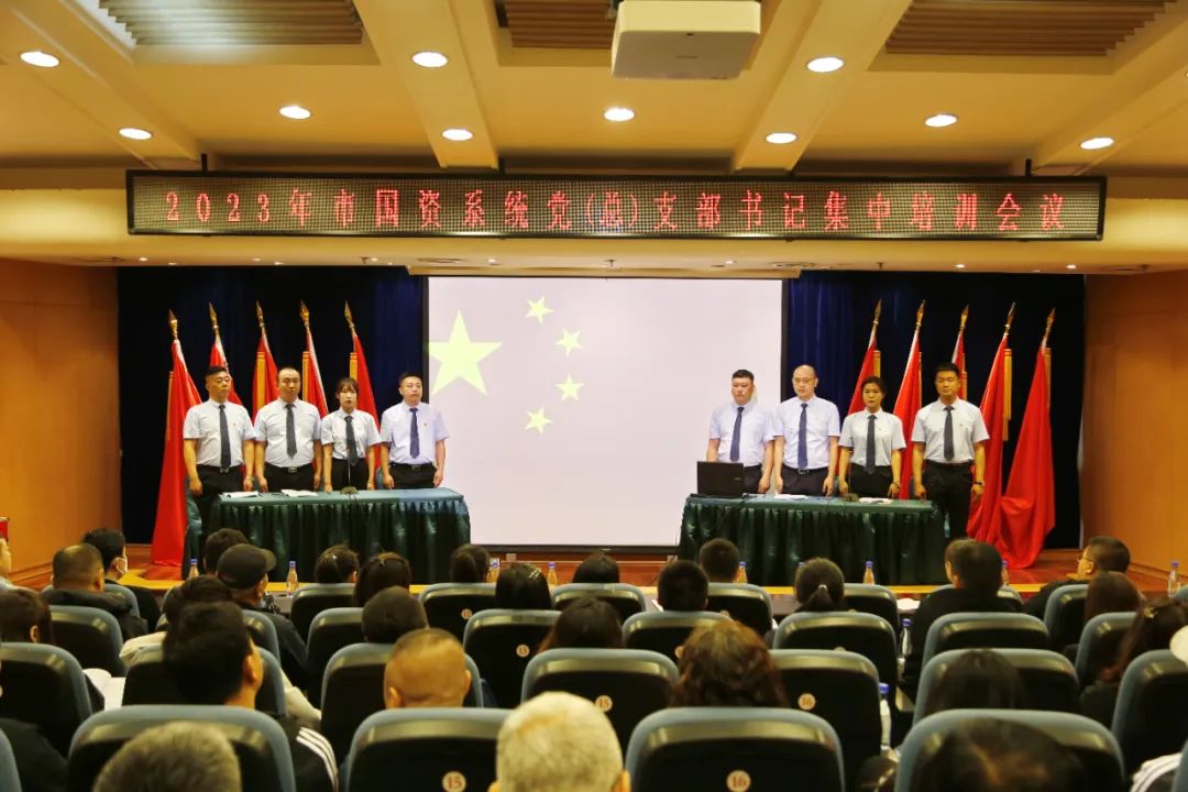 示范引領樹標桿 實戰觀摩促規范