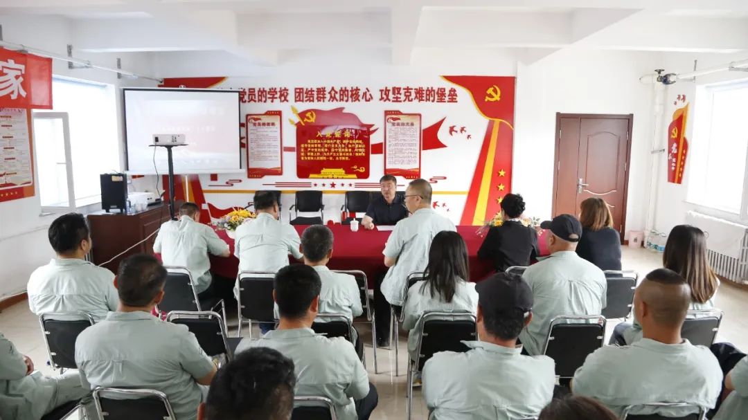 包保領導講黨課 讓黨的二十大精神入腦、入心、入行