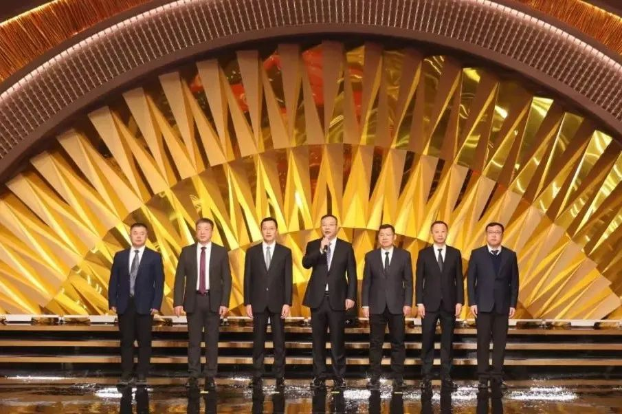 錦州水興實業有限公司召開2024 年度總結表彰大會