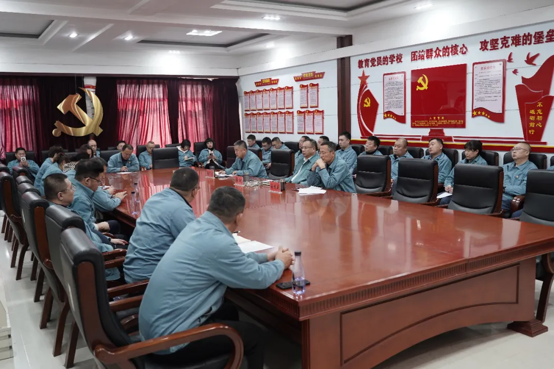水興實業有限公司2025年安全生產工作會議：夯實安全根基 守護供水生命線 