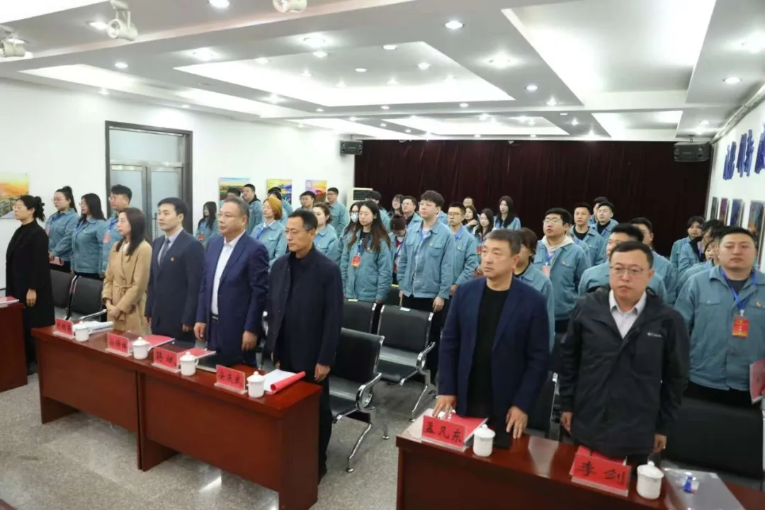 中國共產主義青年團錦州水興實業有限公司第一次代表大會圓滿召開