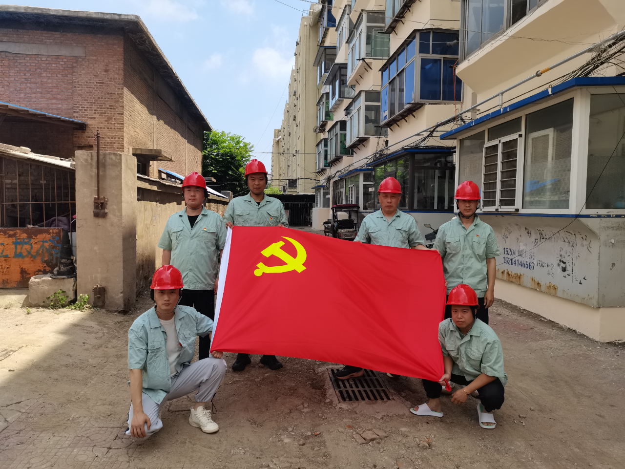 工作動態｜黨建引領聚合力 智慧水務共推進水興實業有限公司高效完成遠傳水表批量更換任務