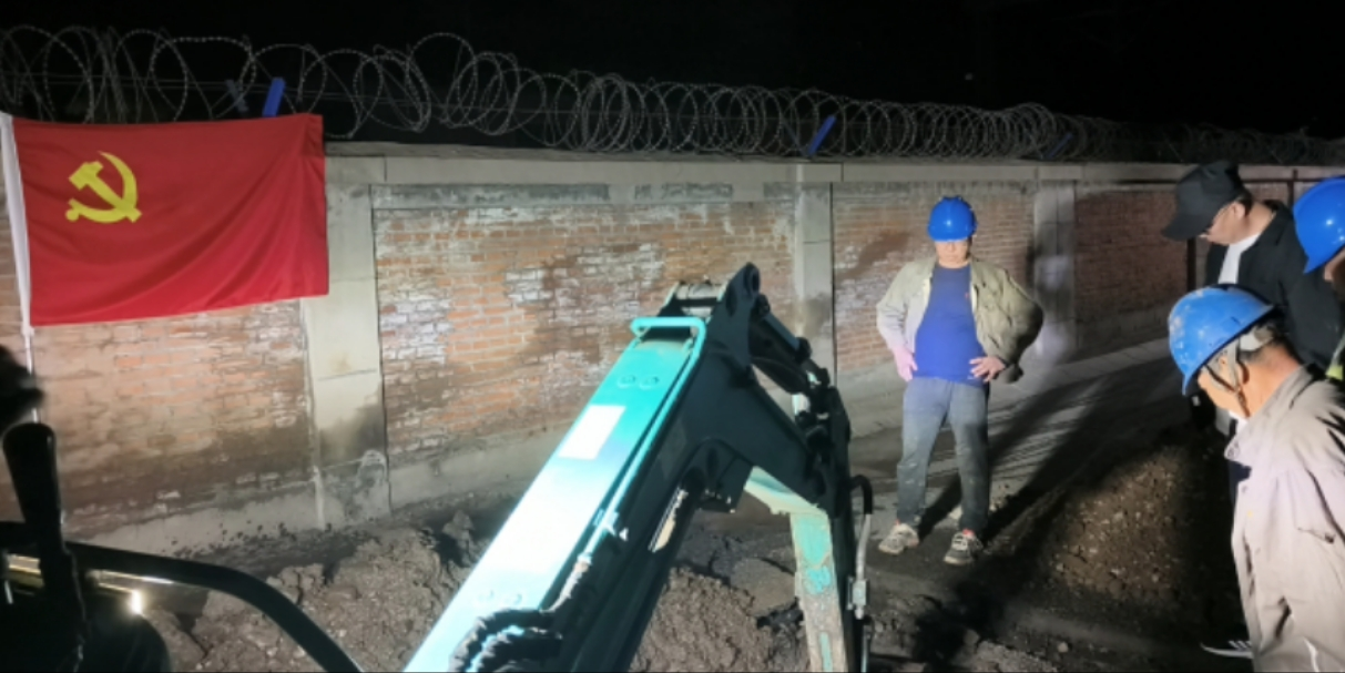 我為群眾辦實事｜黨建引領水興鐵北黨支部 深夜搶險保供水惠民心
