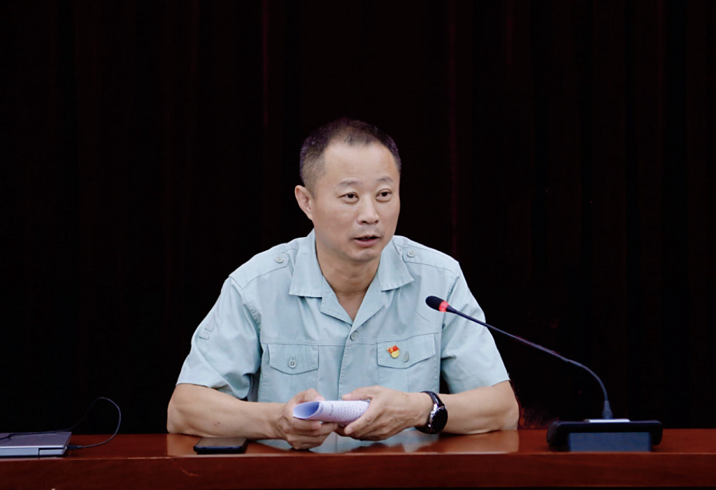 警示教育｜筑牢廉政防線 強化使命擔當