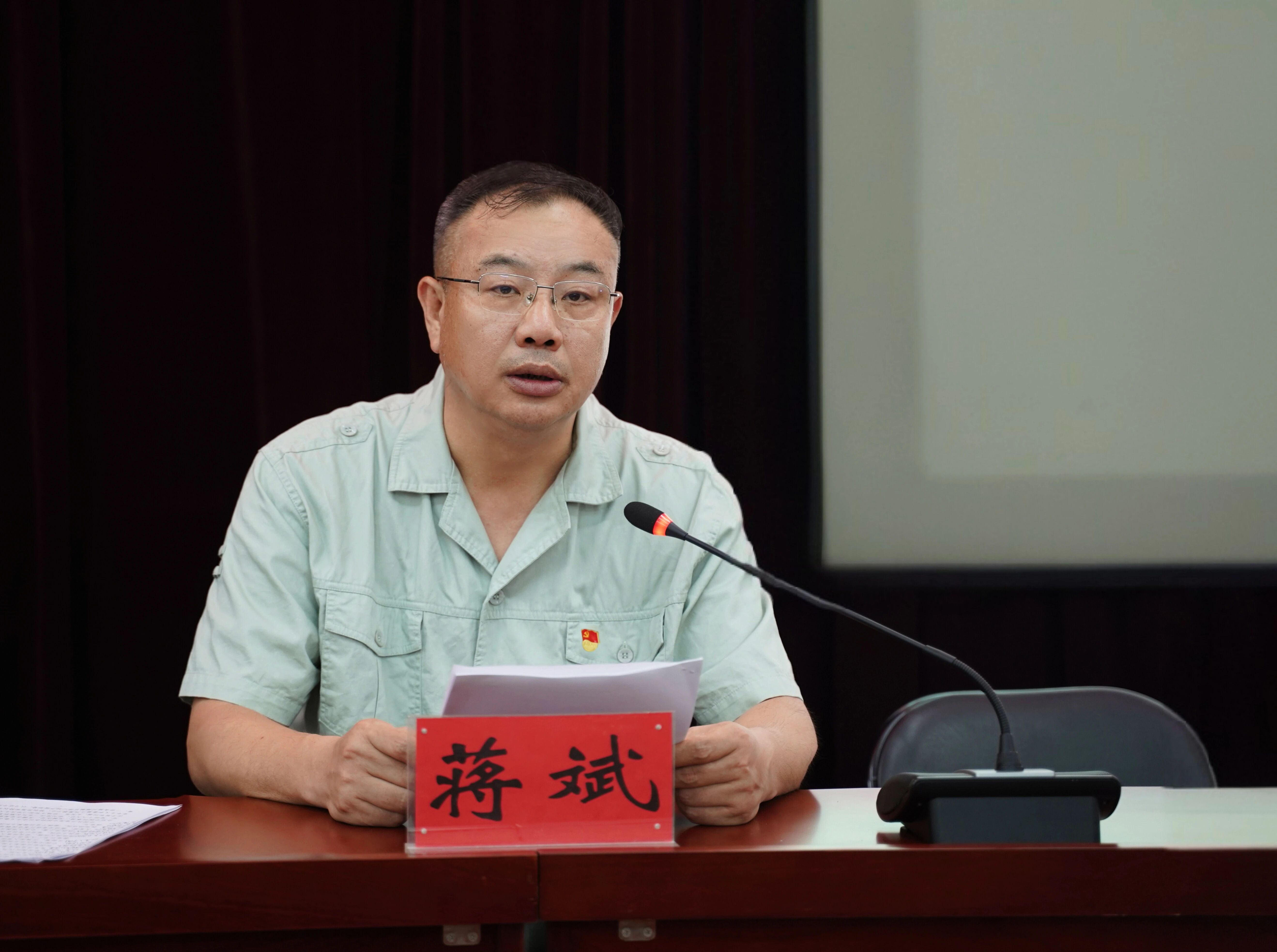 水興公司召開 “七一” 表彰大會 禮贊黨的生日 彰顯榜樣力量